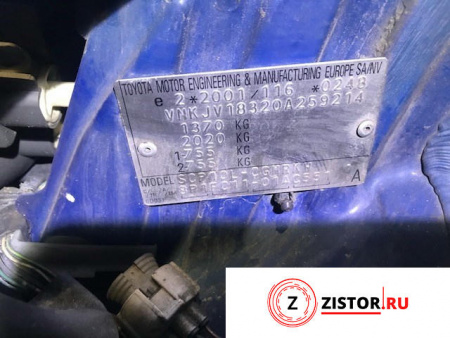 МКПП 5 ст. Toyota Yaris 1999-2006, артикул 8187869 1SZFE на Toyota Yaris 1999-2006 1 л — купить, цена 7500 руб.