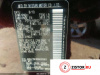 АКПП на Infiniti QX56 2010-2013, артикул 7874050 VK56VD на Infiniti QX56 2010-2013  5.6 л — купить, цена 20000 руб.