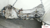 АКПП 4х4 на Nissan Pathfinder 2004-2014, артикул 7061438 VQ40DE на Nissan Pathfinder 2004-2014  4.0 л — купить, цена 7000 руб.