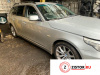 Коробка передач БМВ 5 Е60 2003-2009 купить - КПП BMW 5 E60 цена б/у, Номер 24007581411, 24007577802, 7581411, 7577802, 6HP-21 30 6D 3 на BMW 5 E60 2003-2009 3 л — купить, цена 46600 руб.