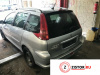 МКПП 5 ст. Peugeot 206, артикул 8382635 RHY на Peugeot 206  2 л — купить, цена 26200 руб.
