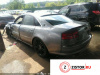 АКПП 4х4 на Audi S8 (D3) 2008-2011, артикул 7821034 BSM на Audi S8 (D3) 2008-2011  5.2 л — купить, цена 27800 руб.