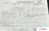 Контрактный двигатель N42 B20A на BMW 3 E46 1998-2005 2 л — купить, цена 1000 руб.