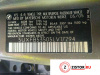 Балка под КПП BMW X5 E53 2000-2007, артикул 7602136 N62 B44A на BMW X5 E53 2000-2007  4.4 л — купить, цена 33800 руб.