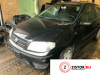 Контрактный двигатель 188 A 4.000 на Fiat Punto 2003-2010 1.2 л (188 A 4.000) — купить, цена 1000 руб.