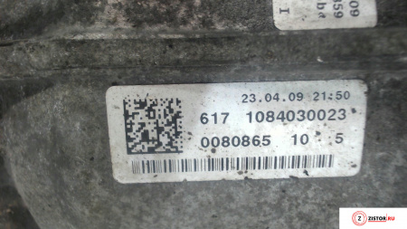 АКПП 4х4 на Audi Q5 2008-2017, артикул 5509188 CALB на Audi Q5 2008-2017  3.2 л — купить, цена 119300 руб.