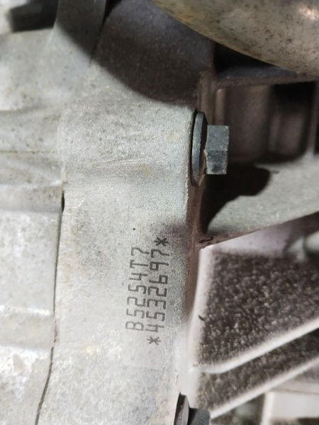 Двигатель B5254T7 Volvo S80 2 restailing 2.5 Бензин