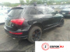 АКПП 4х4 на Audi Q5 2008-2017, артикул 7750023 CALB на Audi Q5 2008-2017  3.2 л — купить, цена 30600 руб.