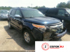 Купить контрактную коробку передач Ford Explorer V | Форд Эксплорер 5 поколение 2010-2015 – бу АКПП/МКПП в Motorland, Номер BA8Z7000P Б/Н 3.5i на Ford Explorer 2010-2015  3.5 л — купить, цена 15600 руб.