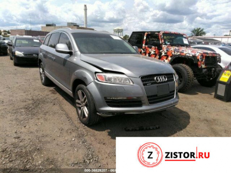 АКПП 4х4 на Audi Q7 2006-2009, артикул 8591236 BAR на Audi Q7 2006-2009  4.2 л — купить, цена 700 руб.