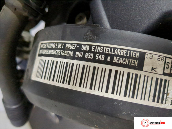 Контрактный двигатель BNV на Volkswagen Polo 2005-2009 1.4 л (BNV; BNV; BNM) — купить, цена 60200 руб.