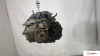 МКПП 6 ст. Renault Megane 2 2002-2009, артикул 8835289 F9Q 804 на Renault Megane 2 2002-2009  1.9 л — купить, цена 700 руб.