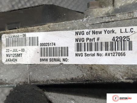 МКПП 5 ст. 4х4 BMW X5 E53 2000-2007, артикул 8581241 30 6D 1 на BMW X5 E53 2000-2007 3 л — купить, цена 500 руб.