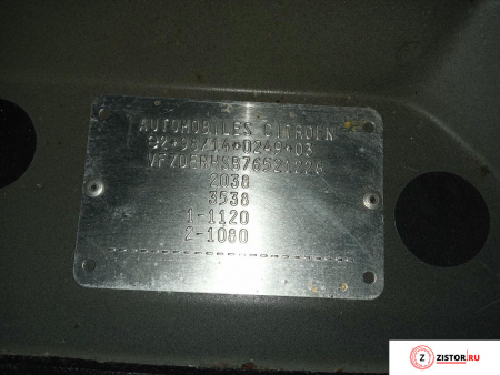 МКПП 5 ст. Citroen C5 2001-2004, артикул 8657909 RHS на Citroen C5 2001-2004 2 л — купить, цена 700 руб.