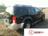 АКПП 4х4 на Nissan Pathfinder 2004-2014, артикул 7872114 VQ40DE на Nissan Pathfinder 2004-2014  4.0 л — купить, цена 38800 руб.
