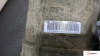 АКПП 4х4 на BMW X5 E53 2000-2007, артикул 8270995 30 6D 2 на BMW X5 E53 2000-2007 3 л — купить, цена 28100 руб.