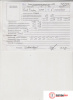 Контрактный двигатель F6J.. на Ford Fiesta 2001-2007 1.4 л (F6JA; F6JB; F6JB; F6JD) — купить, цена 26900 руб.