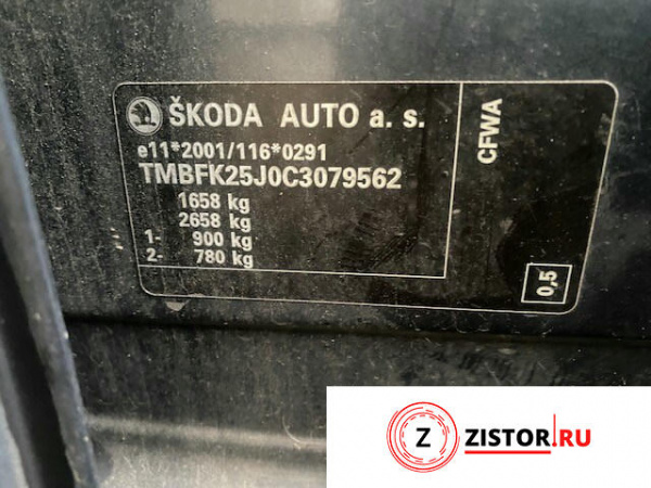 Контрактный двигатель CFWA на Skoda Fabia 2010-2014 1.2 л — купить, цена 5500 руб.