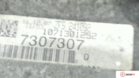АКПП 4х4 на Audi A6 (C6) 2005-2011, артикул 7312472 BPP на Audi A6 (C6) 2005-2011  2.7 л — купить, цена 23800 руб.