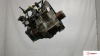 МКПП 5 ст. Nissan Micra K12E 2003-2010, артикул 8332085 CR12DE на Nissan Micra K12E 2003-2010  1.2 л — купить, цена 57000 руб.