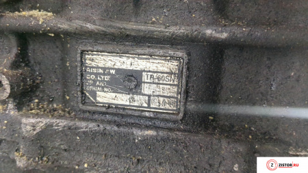 АКПП 4х4 на Volkswagen Touareg 2002-2007, артикул 8744248 BAC на Volkswagen Touareg 2002-2007  2.5 л — купить, цена 700 руб.