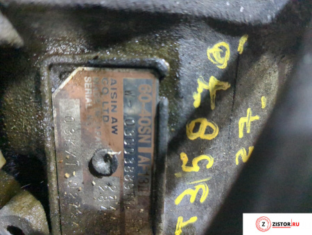 АКПП на Opel Corsa C 2000-2006, артикул 8480003 Z14XE на Opel Corsa C 2000-2006  1.4 л — купить, цена 5600 руб.