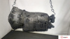 Купить коробку Мерседес W203 - МКПП на Mercedes C-Class W 203, Артикул 8891871 M271.946 на Mercedes C W203 2000-2007  1.8 л