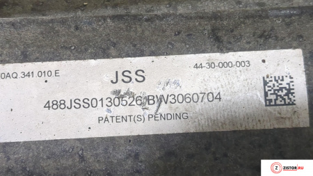 АКПП 4х4 на Audi Q7 2006-2009, артикул 9014772 BUG на Audi Q7 2006-2009 3 л — купить, цена 17200 руб.