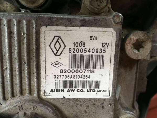 Коробка передач автоматическая (АКПП) Renault Vel Satis