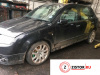 МКПП 6 ст. Skoda Fabia 2004-2007, артикул 8765280 BLT на Skoda Fabia 2004-2007  1.9 л — купить, цена 2100 руб.
