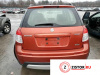 АКПП 4х4 на Suzuki SX4 2006-2014, артикул 8139614 J20A на Suzuki SX4 2006-2014 2 л — купить, цена 13600 руб.