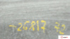 МКПП 5 ст. Peugeot 206, артикул 7212803 NFU на Peugeot 206   1.6 л — купить, цена 19600 руб.