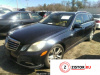 Контрактный двигатель M272.977 на Mercedes E W212 2009-2013 3.5 л (M272.967; M272.963) — купить, цена 213000 руб.