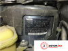 Контрактный двигатель CA на Mazda CX-9 2007-2012 3.7 л — купить, цена 186200 руб.