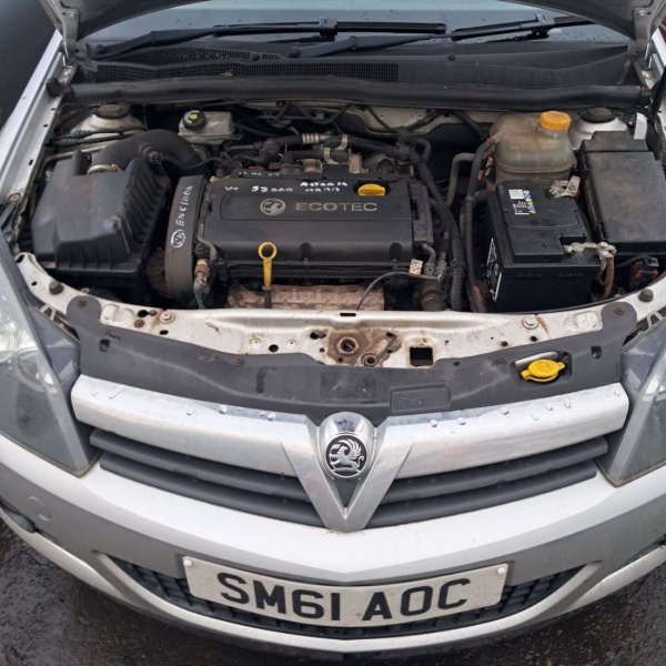 Двигатель A16XER Opel Astra H 1.6 Бензин