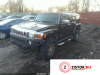 Блок цилиндров (Шорт блок) L52 на Hummer H3 3.5 л — купить, цена 107300 руб.