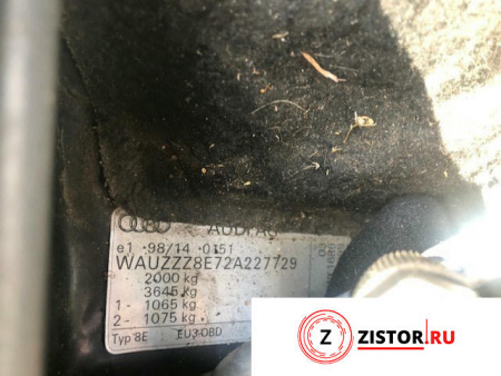 Контрактный двигатель AWX на Audi A4 (B6) 2000-2004 1.9 л (AJM; AVF; AWX; AVF; ATJ; AJM; AWX; AVF) — купить, цена 26600 руб.