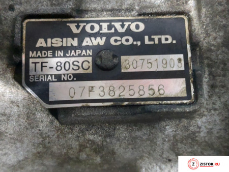Коробка передач Вольво В70 2001-2008 купить - КПП Volvo V70 цена б/у, Номер 30751946 D5244T4 на Volvo V70 2001-2008  2.4 л — купить, цена 16700 руб.