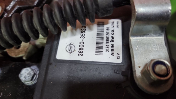 Коробка передач автоматическая (АКПП) 3610035520 SsangYong Korando 1.6 Дизель