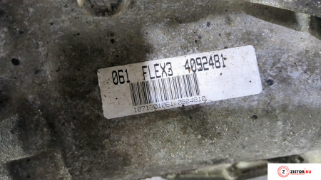 АКПП 4х4 на Audi A4 (B7) 2005-2007, артикул 8842634 BKN на Audi A4 (B7) 2005-2007 3 л — купить, цена 8100 руб.