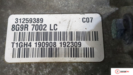 МКПП 6 ст. Ford Mondeo 4 2007-2015, артикул 8913271 Q4BA на Ford Mondeo 4 2007-2015  2.2 л — купить, цена 500 руб.