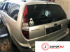 МКПП 6 ст. Ford Mondeo 3 2000-2007, артикул 8381066 N7BA на Ford Mondeo 3 2000-2007 2 л — купить, цена 6500 руб.