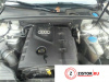 АКПП 4х4 на Audi A4 (B8) Allroad 2011-2016, артикул 7861152 CPMB на Audi A4 (B8) Allroad 2011-2016 2 л — купить, цена 15100 руб.