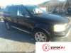 Контрактный двигатель B8444S на Volvo XC90 2006-2014 4.4 л — купить, цена 57000 руб.