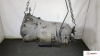 Купить коробку Мерседес W203 - МКПП на Mercedes C-Class W 203, Артикул 8874271 M271.946 на Mercedes C W203 2000-2007  1.8 л