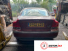 Контрактный двигатель B5204T5 на Volvo S60 2000-2009 2 л — купить, цена 3400 руб.