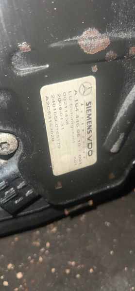 Коробка передач автоматическая (АКПП) A2512800900 Mercedes-Benz R W251 3.0 Дизель