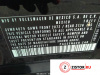 АКПП на Volkswagen Jetta 6 2010-2015, артикул 7891200 CBPA на Volkswagen Jetta 6 2010-2015 2 л — купить, цена 13000 руб.