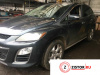 МКПП 6 ст. 4х4 Mazda CX-7 2007-2012, артикул 8128109 R2 на Mazda CX-7 2007-2012  2.2 л — купить, цена 33800 руб.