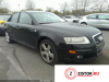АКПП 4х4 на Audi A6 (C6) 2005-2011, артикул 8309624 BKH на Audi A6 (C6) 2005-2011  3.2 л — купить, цена 12400 руб.